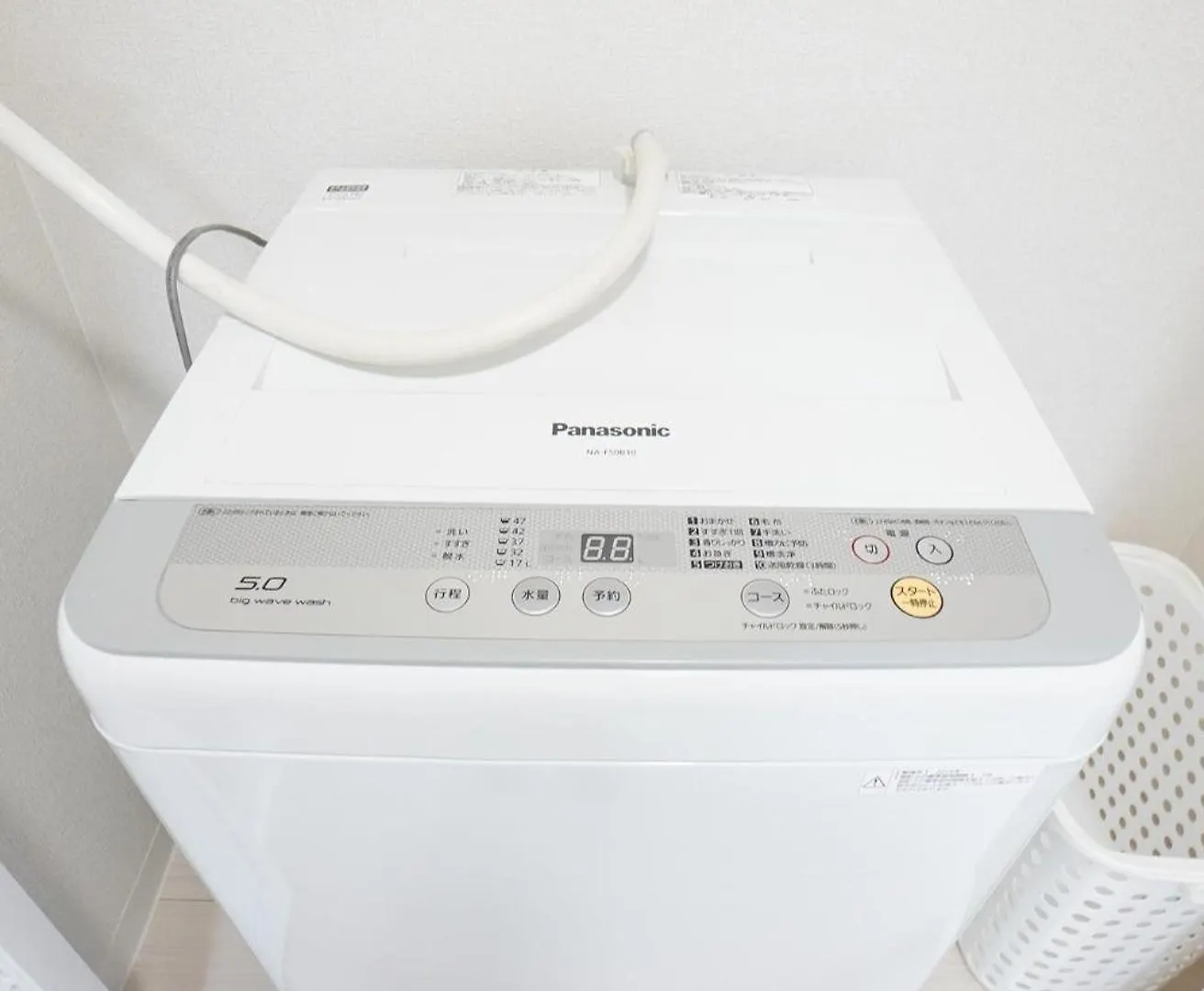 דירה סאפורו Ams Hiragishi 11 Room 603 - Vacation Stay 13792